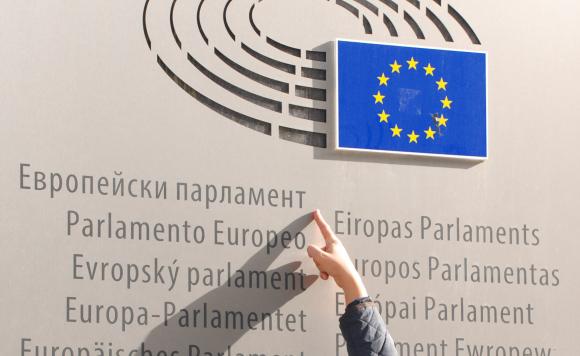 АОБР очаква съдействие от българските евродепутати за ускоряване на отговора от ЕК относно държавната помощ за т. нар. Американски централи