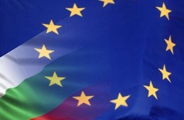 Проект на постановление за разработване на стратегическите и програмните документи на Република България за управление на средствата от фондовете на Европейския съюз за програмния период 2021 – 2027 г.
