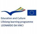 Международна среща в БСК по нов проект в рамките на програма „Леонардо да Винчи”