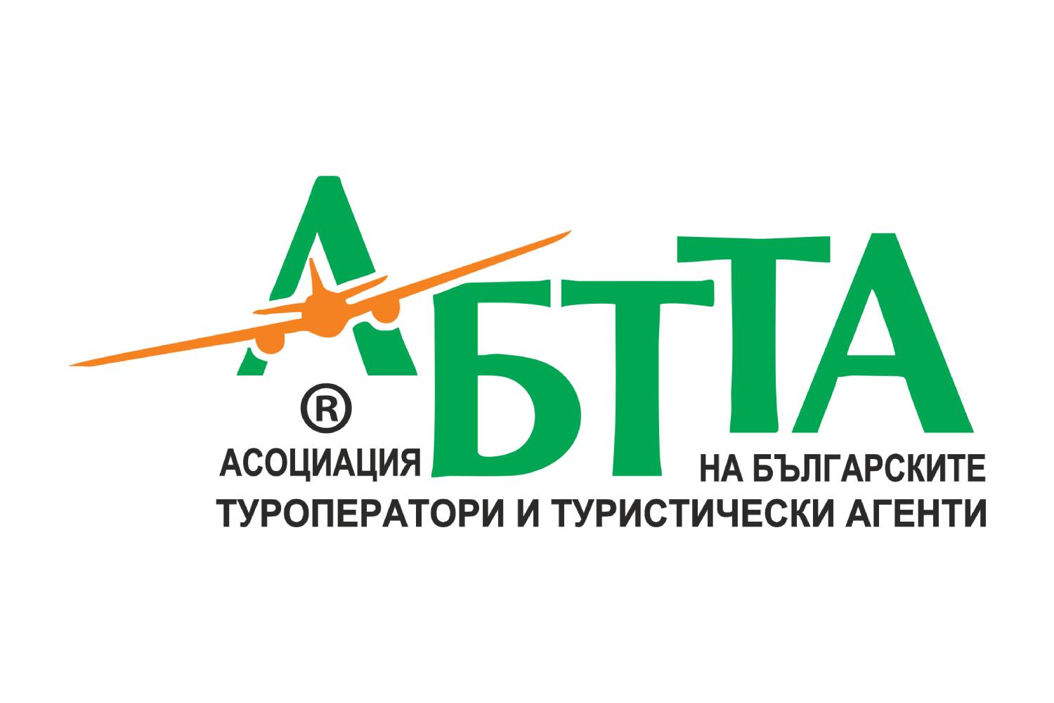 АБТТА ще участва в управлението на професионалната организация на европейския туризъм в следващите две години