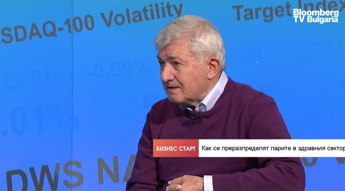 Гр. Димитров: Увеличението на средствата за болнична помощ ще внесе стабилност