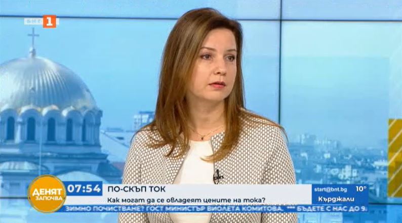 Мария Минчева, БСК: Трябва да има парична компенсация за всички небитови абонати, които са на свободния пазар