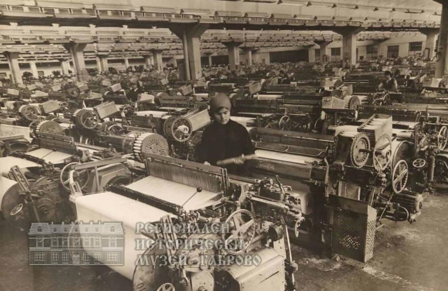Интересни факти за памукотекстилната промишленост в Габрово