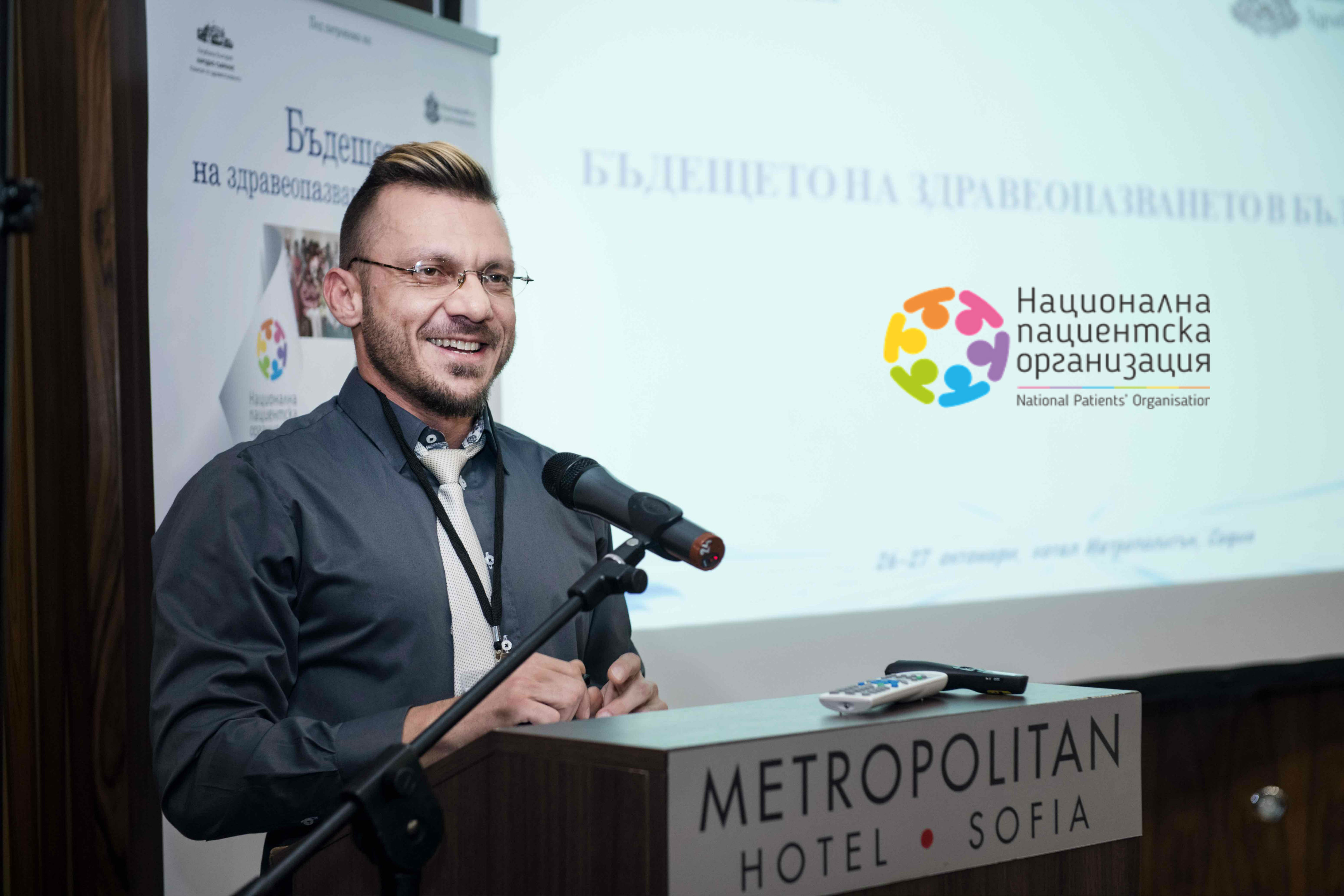 Д-р Станимир Хасърджиев: Инвестицията в хората с увреждания и хронични заболявания се връща, когато фокусът не е върху дефицитите