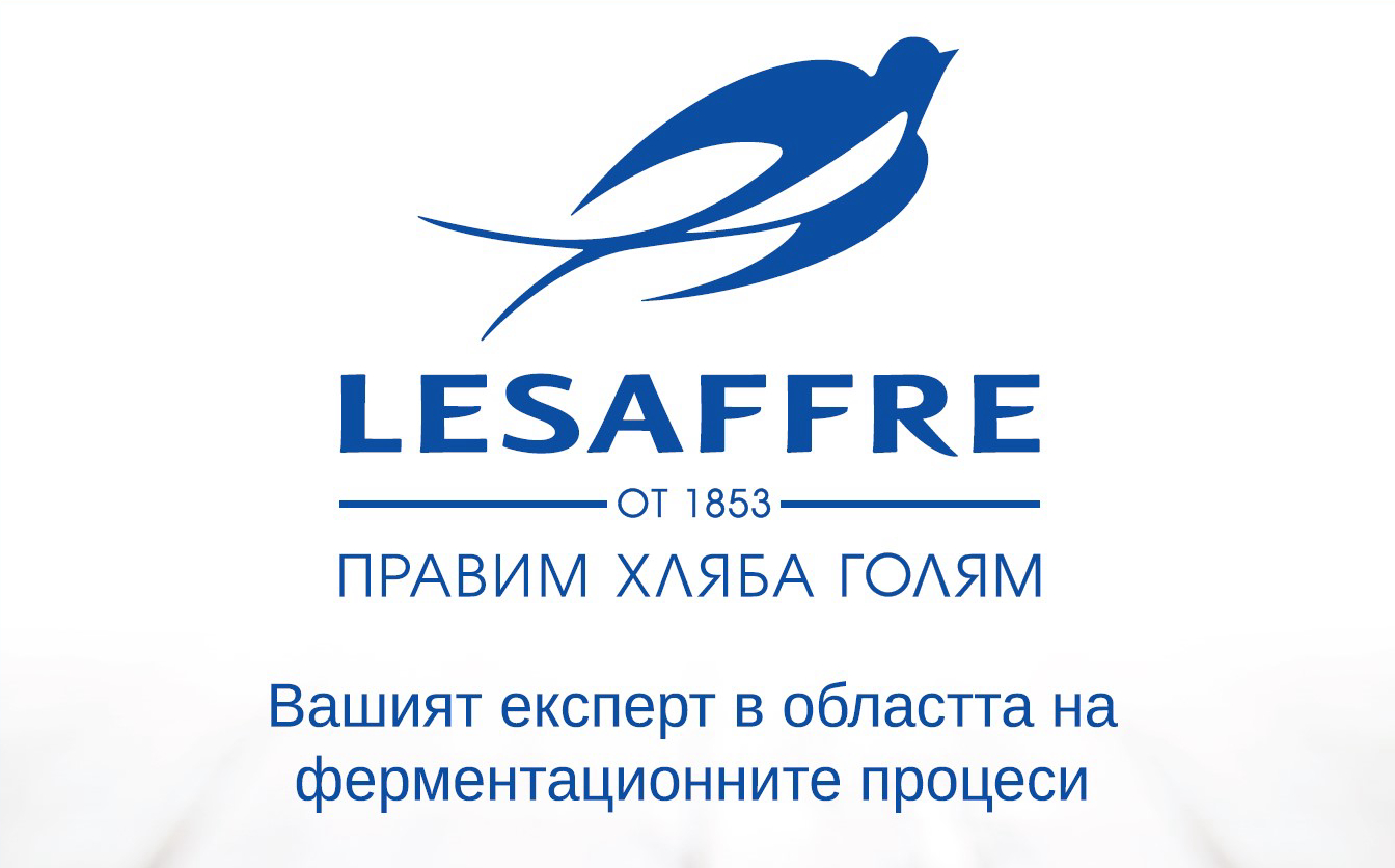 Всеки трети хляб в света е направен с продукти на Lesaffre