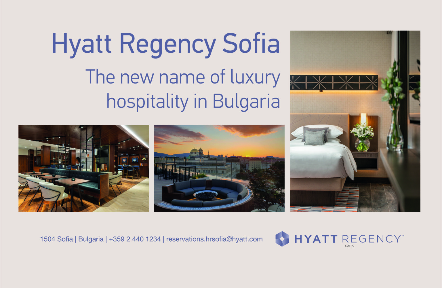 Hyatt Regency Sofia стана на 1 година