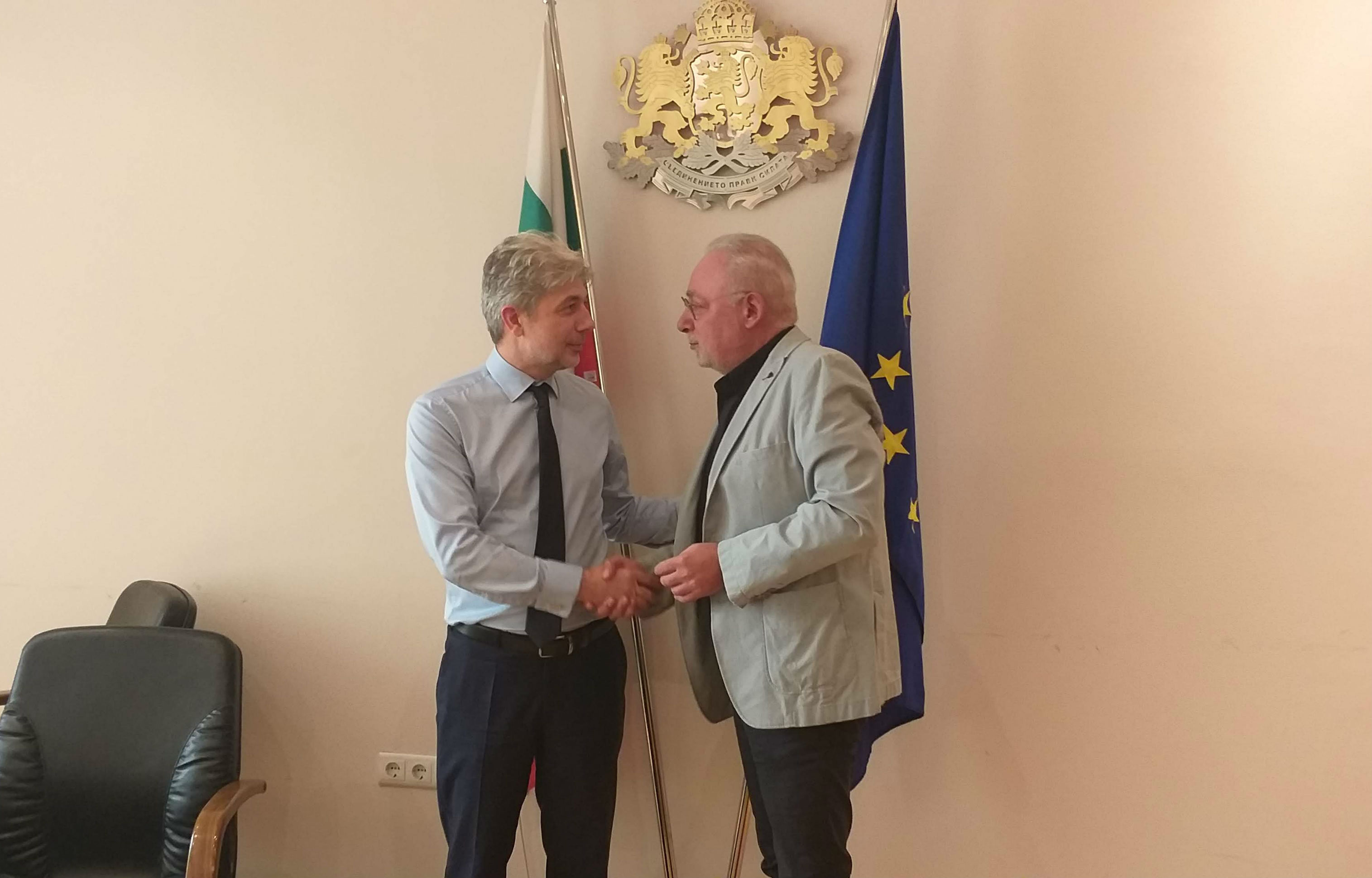 Среща с министъра на околната среда и водите Нено Димов