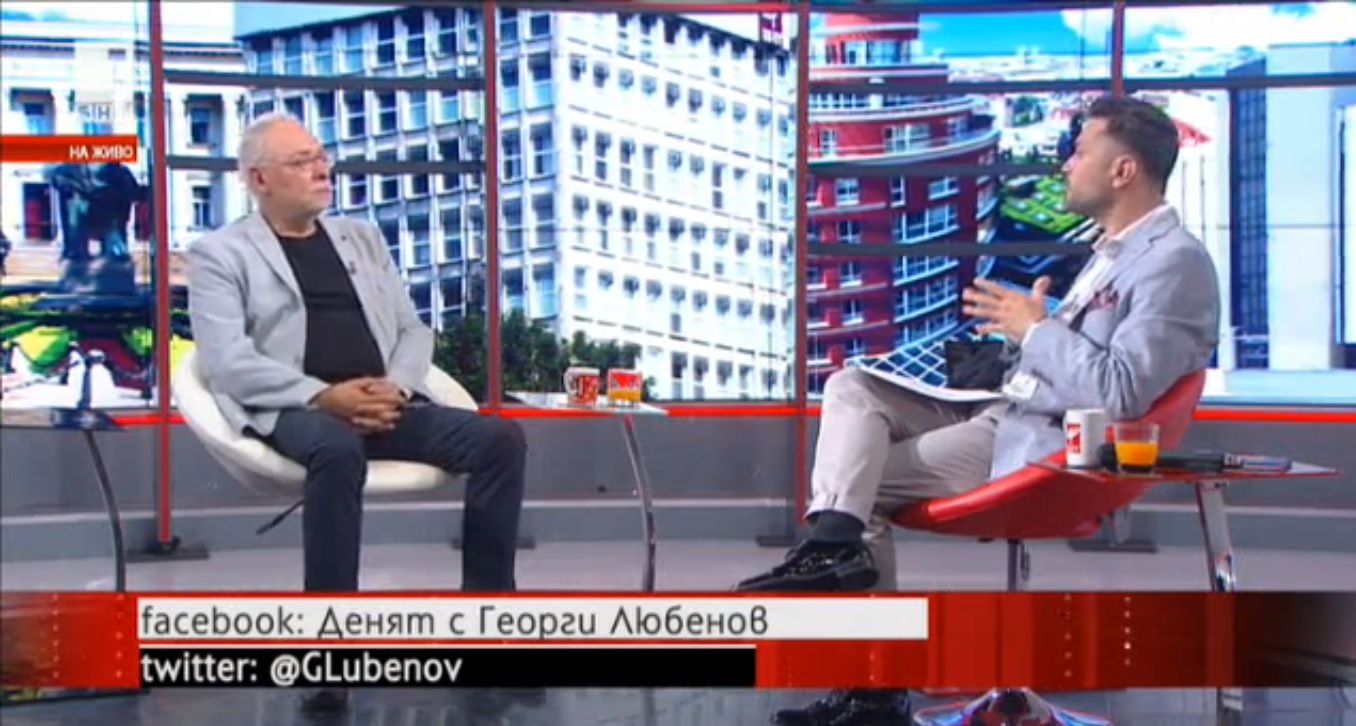 Радосвет Радев: Българският бизнес видя всичко за тези 30 години