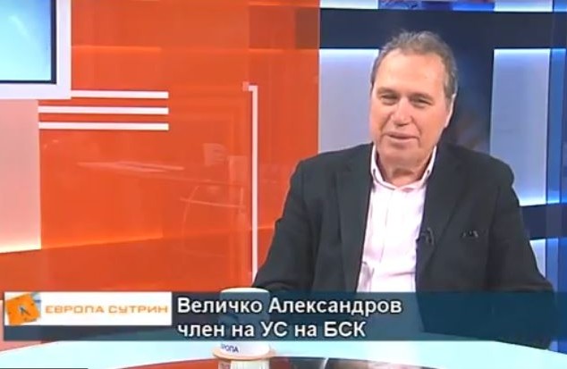 Величко Александров за икономическите перспективи пред Западните Балкани след срещата в София