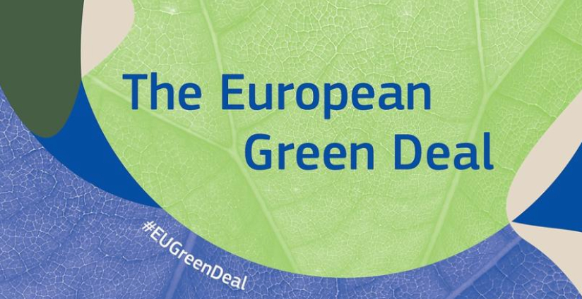 Фонд в размер на 17,5 млрд. евро гарантира, че никой няма да бъде изоставен по пътя към по-зелена икономика