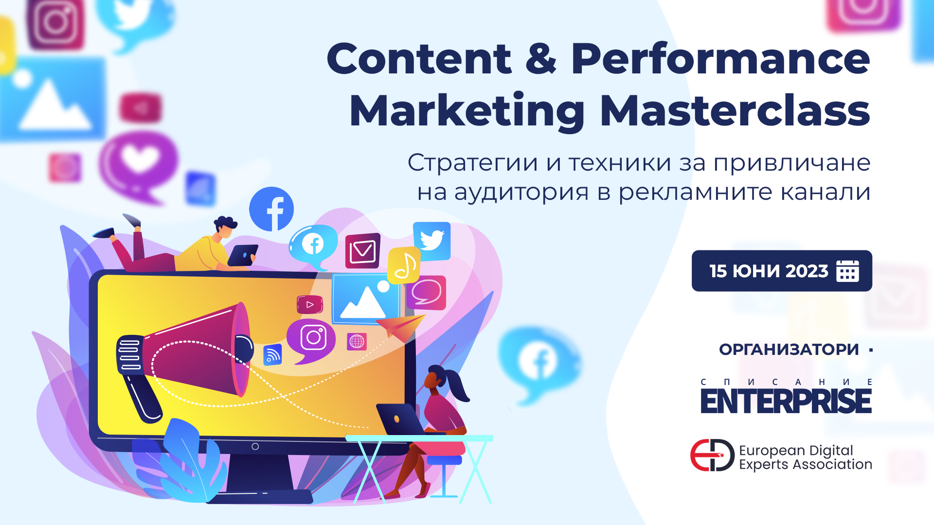 Content & Performance Marketing Masterclass