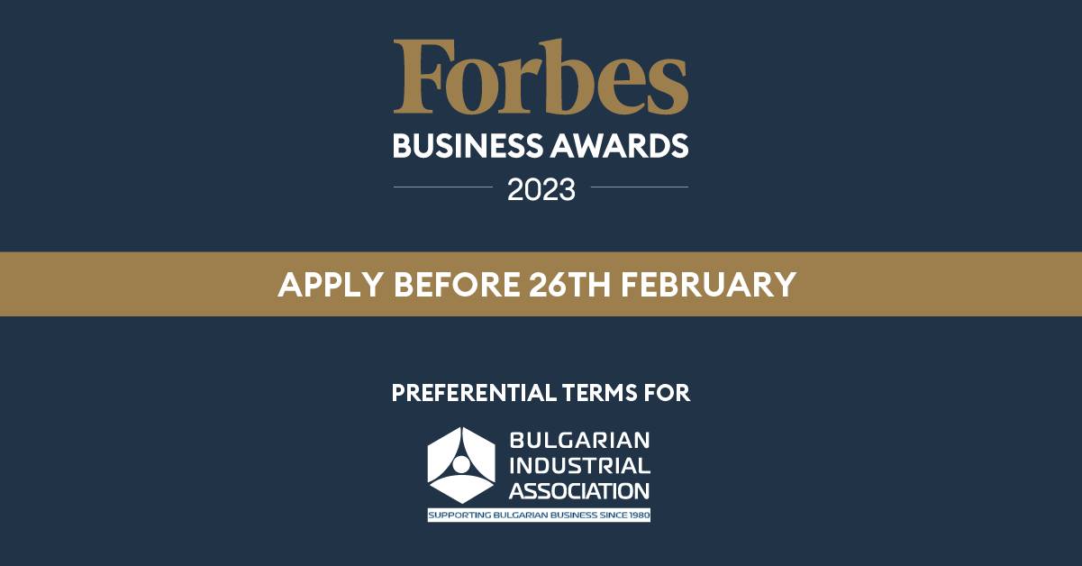 Специални условия за кандидатстване за Forbes Business Awards 2023 за членове нa БСК