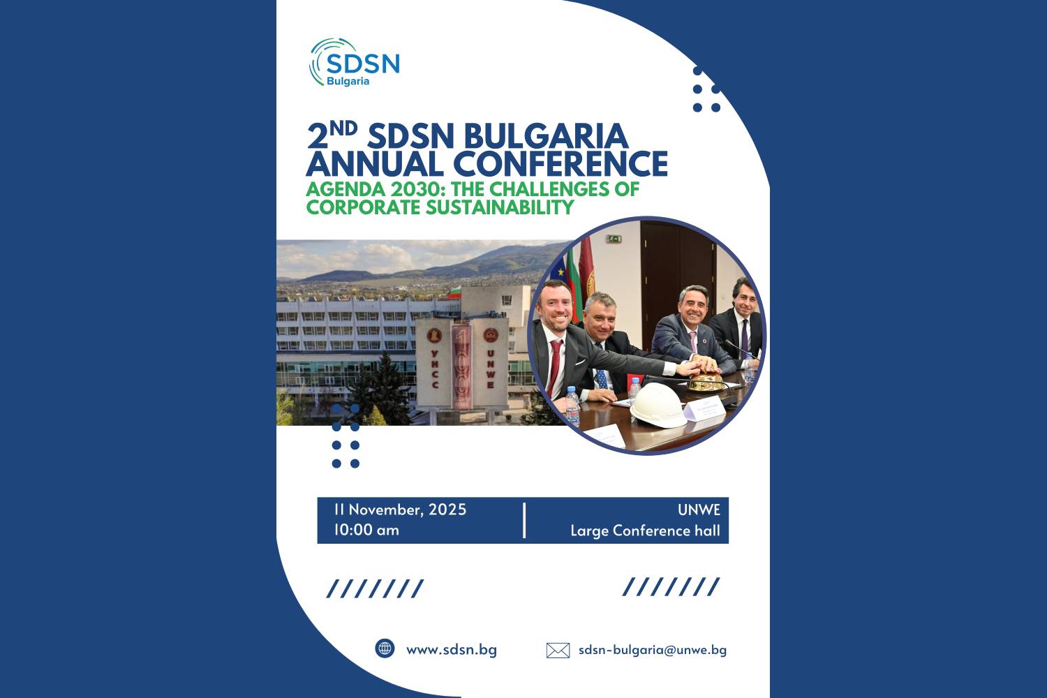 Конференция „Дневен ред 2030: Предизвикателствата пред корпоративната устойчивост“ Конференция „Дневен ред 2030: Предизвикателствата пред корпоративната устойчивост“