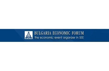 Balkan Trade Bridge 2014 - 4 декември 2014, София