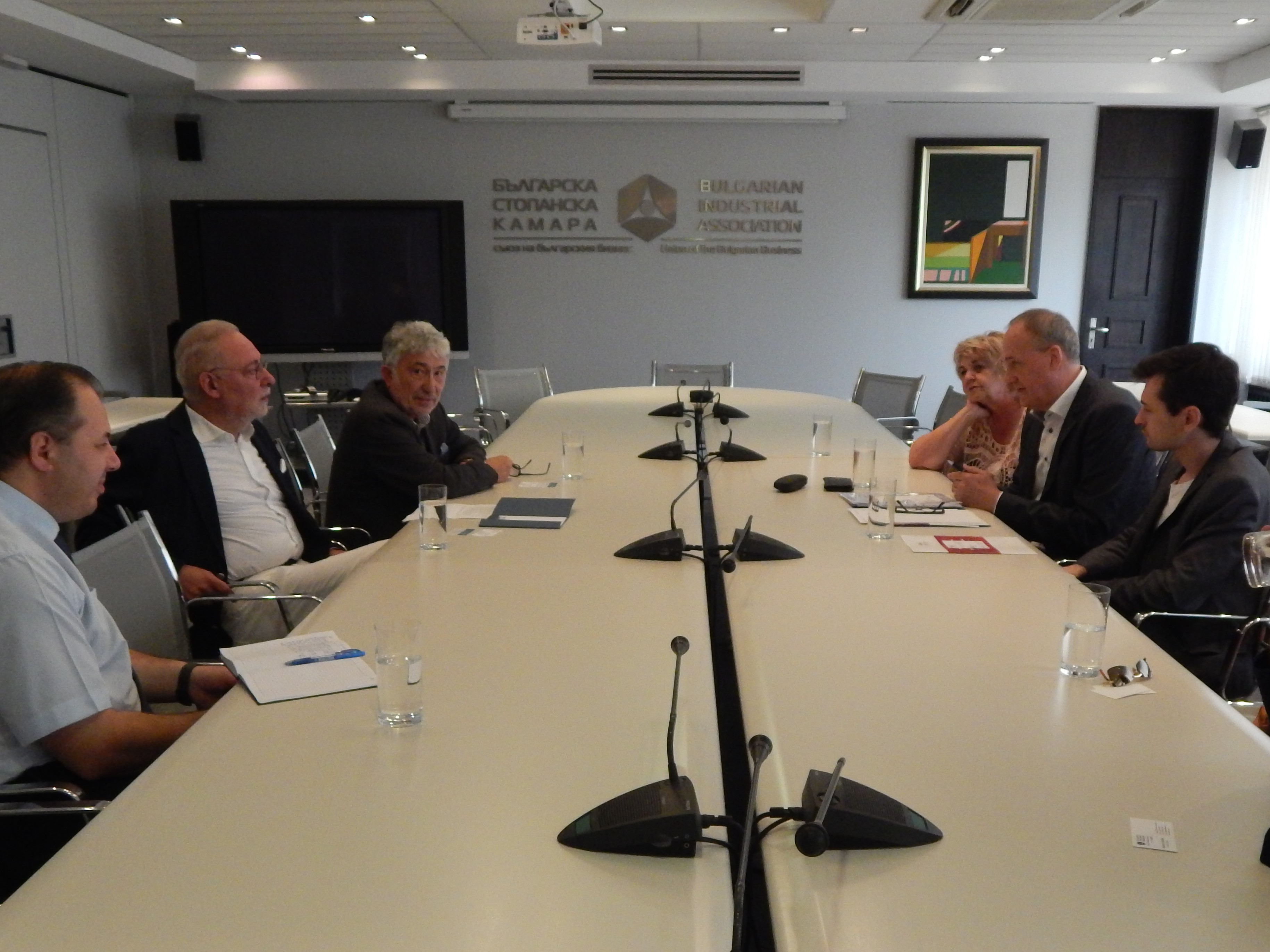 Словенска бизнес делегация посети БСК