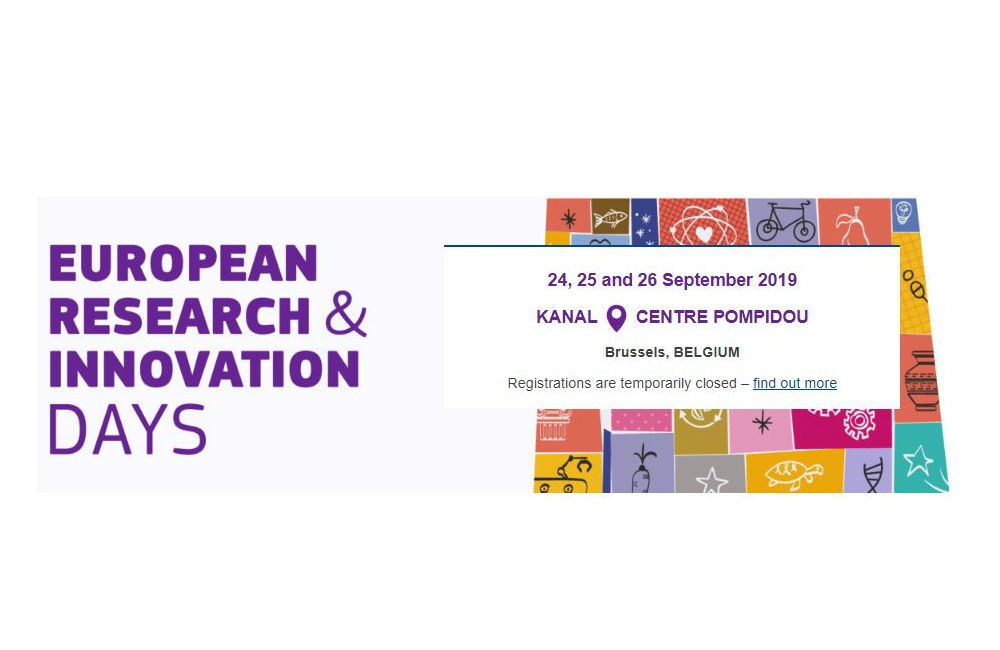 Европейски дни на научните изследвания и иновациите