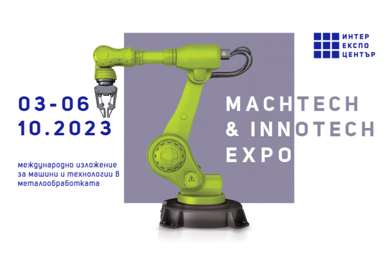 MachTech & InnoTech Expo