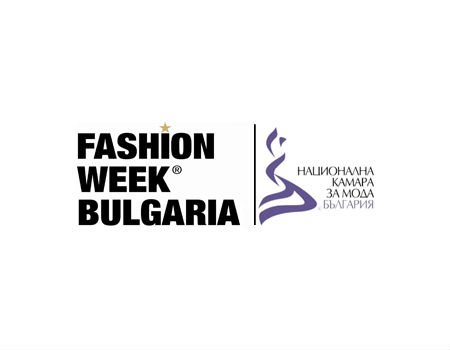 Покана за участие на производители в коледен базар (без такса за участие). Срок за регистрация - 20 декември!