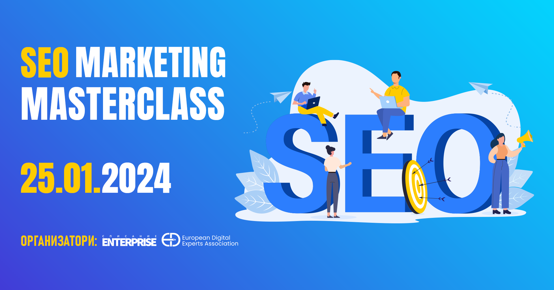 SEO Marketing Masterclass