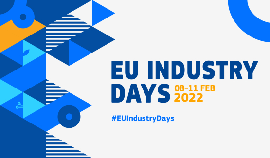 Дни на индустрията на ЕС