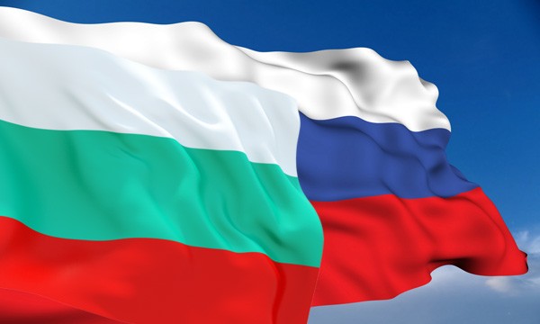 Бизнес мисия на руски предприятия от Република Удмуртия в България, 25-29 септември, София и Пловдив