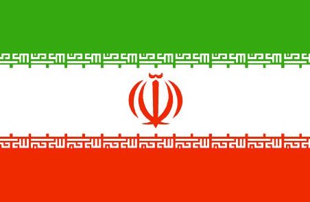 Списък на лицензираните банки и финансови институции, работещи с Иран