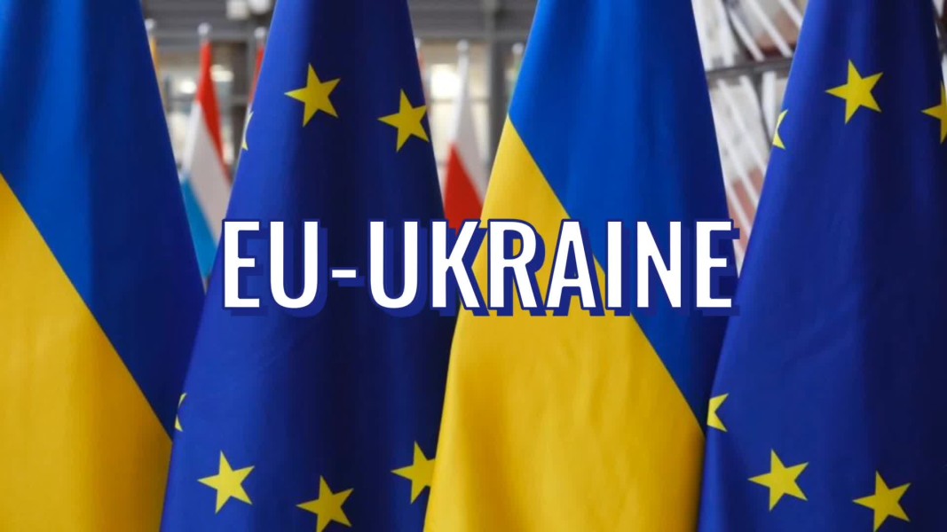 ЕК предлага въвеждането на мерки за либерализиране на търговията в подкрепа на Украйна