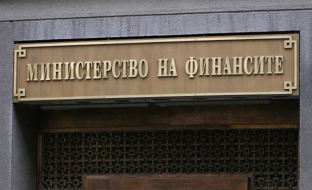 Министерството на финансите подкрепя предложението на АОБР за промени в чл. 38 от Закона за счетоводството