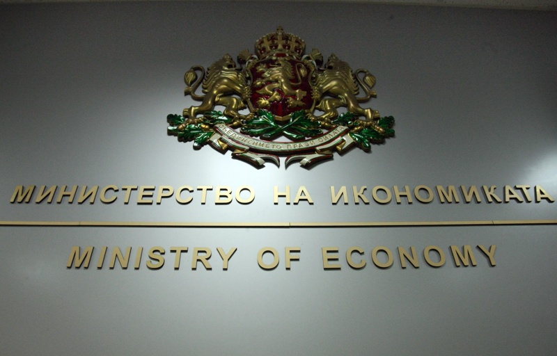 Напредък по антикризисните икономически мерки, изпълнявани от Министерството на икономиката