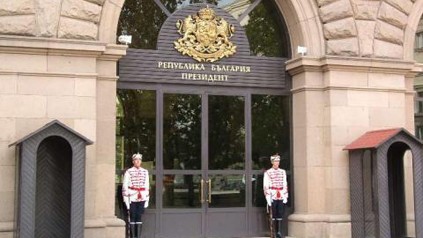 Президентът Росен Плевнелиев свиква консултации за Обществения съвет към бъдещото служебно правителство