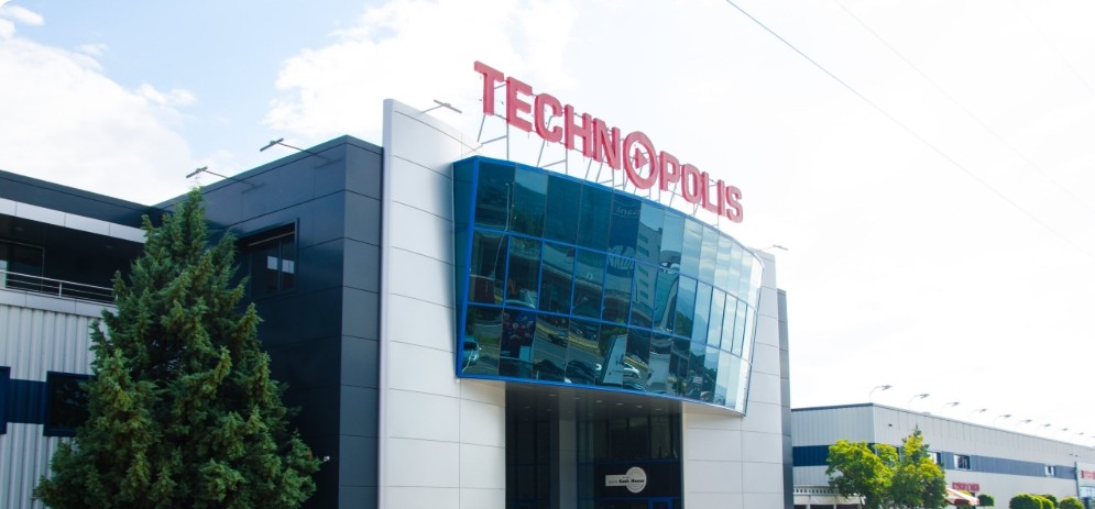 Технополис се присъедини към Сдружението за модерна търговия