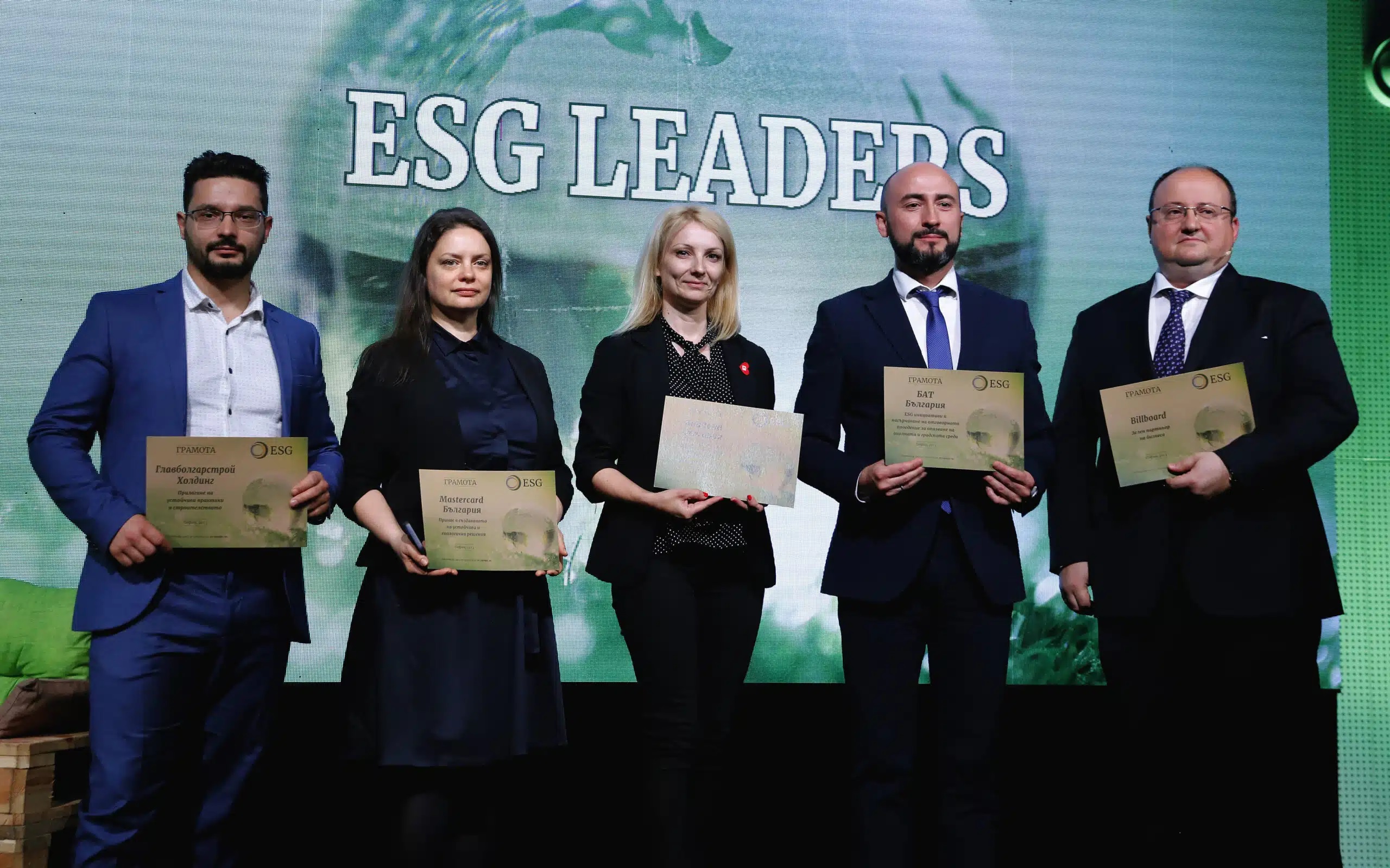 Kaufland е сред ESG лидерите в бизнеса в България