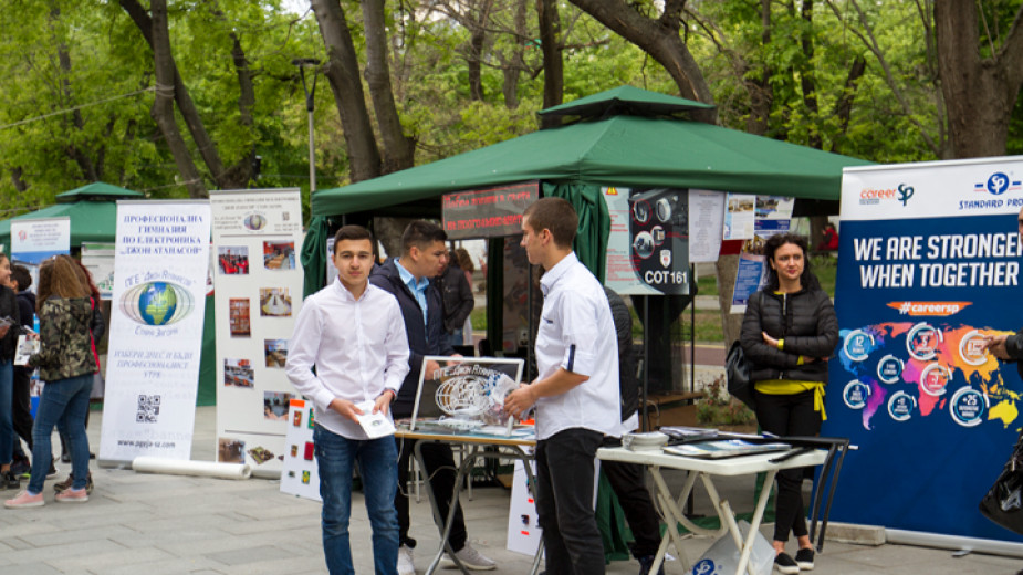 Ст. Загора: XIII Областна панорама на професионалното образование и кариерното ориентиране 2025 г.