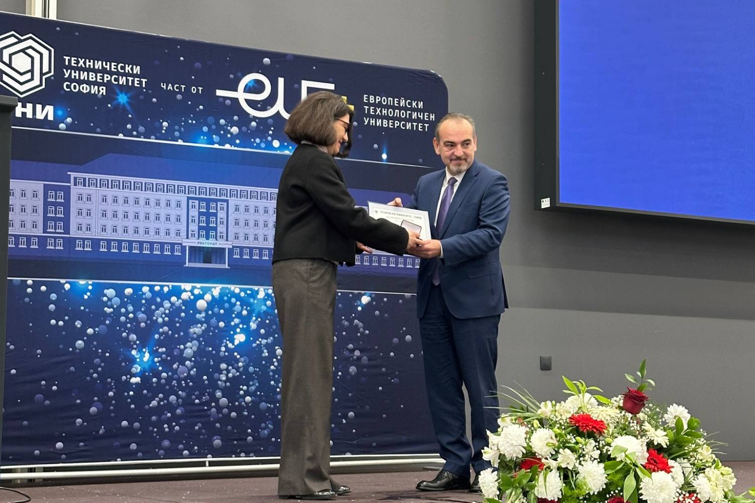 Добри Митрев бе отличен с грамота от ТУ-София