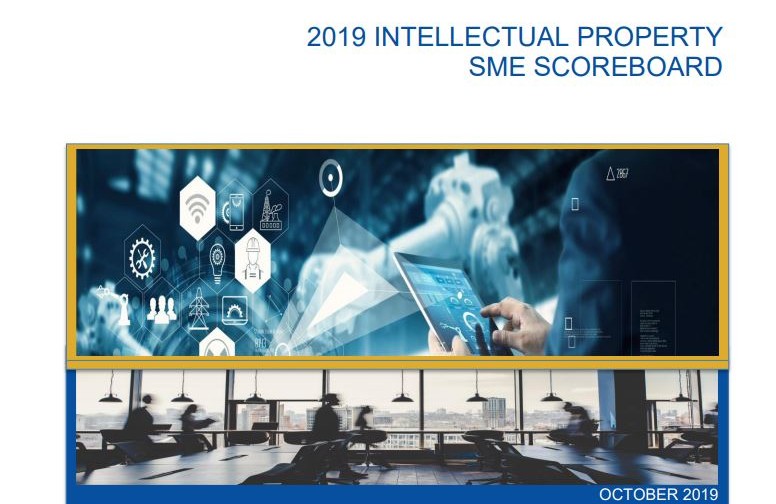 EUIPO публикува годишния си доклад „Интелектуална собственост на МСП `2019“