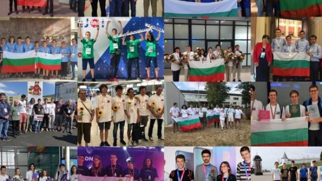 72 медала за българските ученици от международни олимпиади през 2018 г.