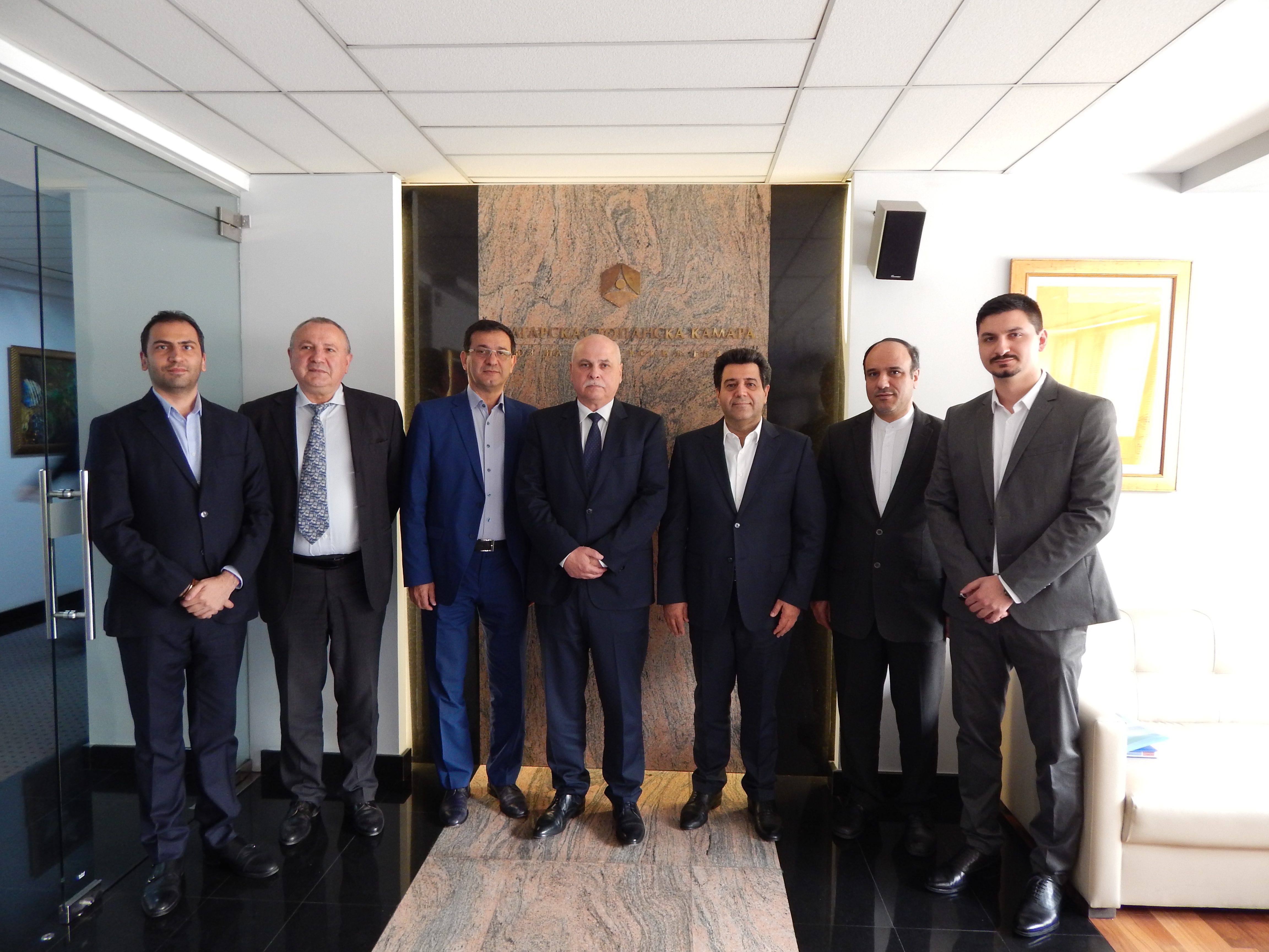 Иранска бизнес делегация на посещение в БСК