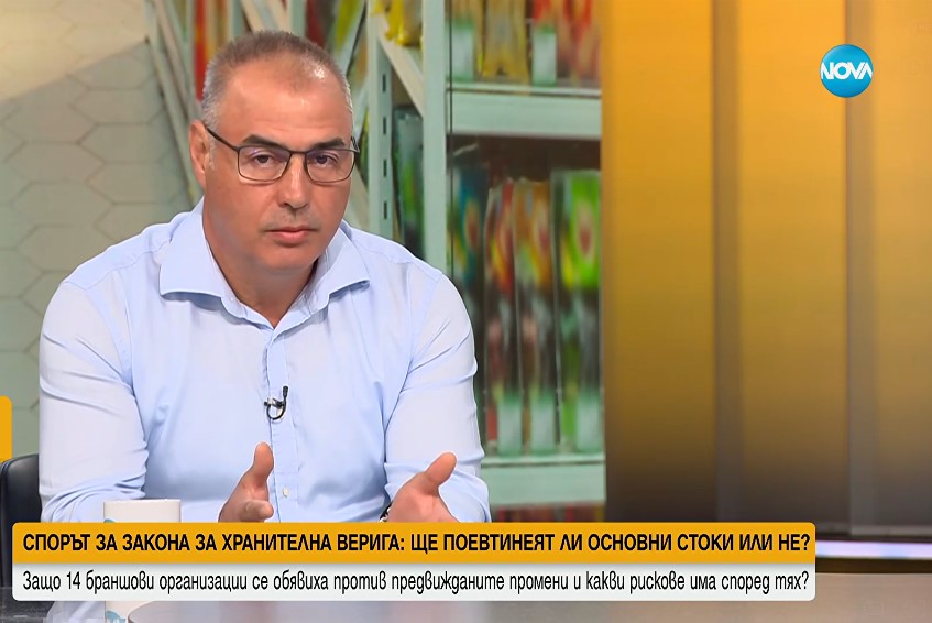 Разедини ли бранша Законът за веригата на доставки на земеделски продукти?