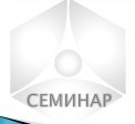 Работна среща „Докладване, съгласно изискванията на Регламент № 166/2006 за създаване на Европейски регистър за изпускането и преноса на замърсители (