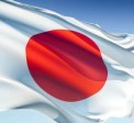 Възможност за закупуване на инвестиционни стоки със средства от японското правителство. Срок за участие – 23.01.2012 г.!