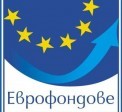 Международна конференция „Усвояване на европейските фондове: национални перспективи и опитът на Испания”