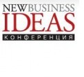 Награди за нови бизнес идеи