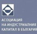 Регионални конференции по проект на АИКБ „Кариерно развитие за всички”