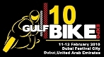 Gulf Bike Expo. в Дубай