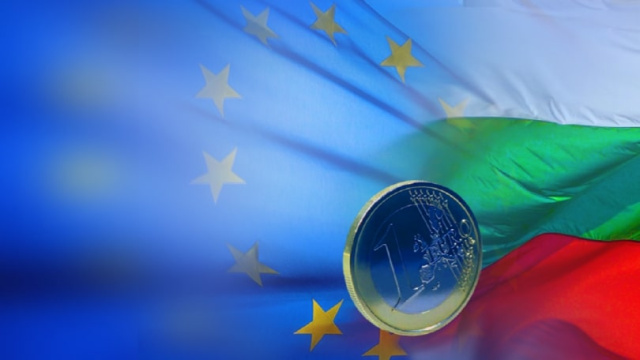 България се готви да приеме еврото най-късно на 1 януари 2025 г.