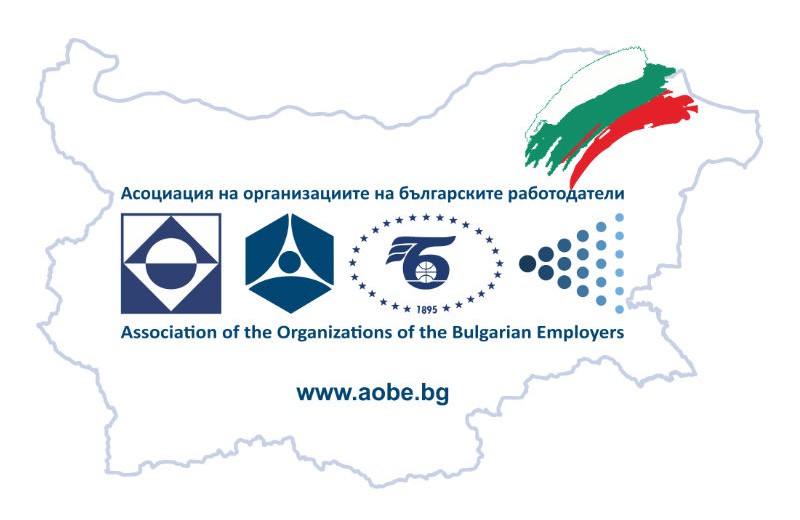 Декларация от АОБР относно сумираното изчисляване на работното време
