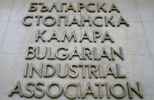 Българската стопанска камара подписа националното споразумение „Първа работа“