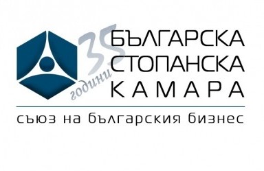 БСК поиска от МОТ съдействие за справянето с проблемите на българския пазар на труда и социалното осигуряване