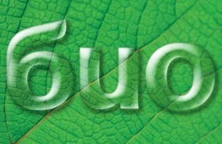 Уточнение относно изнесените от БСК данни за биоживотновъдството в България