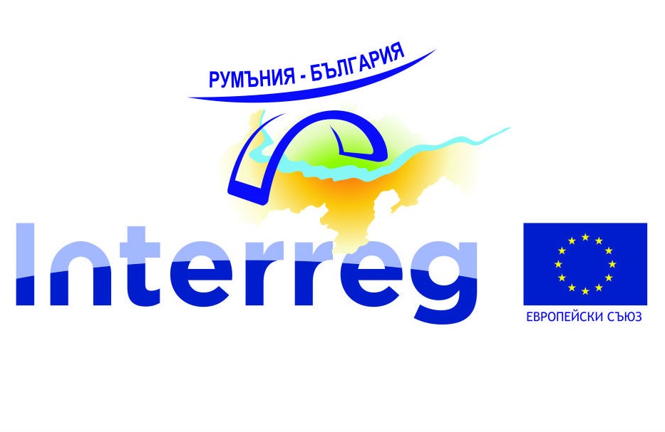 Стопанска камара - Велико Търново стартира проект за насърчаване на трудовата мобилност между България и Румъния